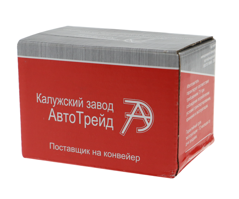 Диодный мост генератора 2110 6 диодов + 3 дополнительных диода АвтоТрейд