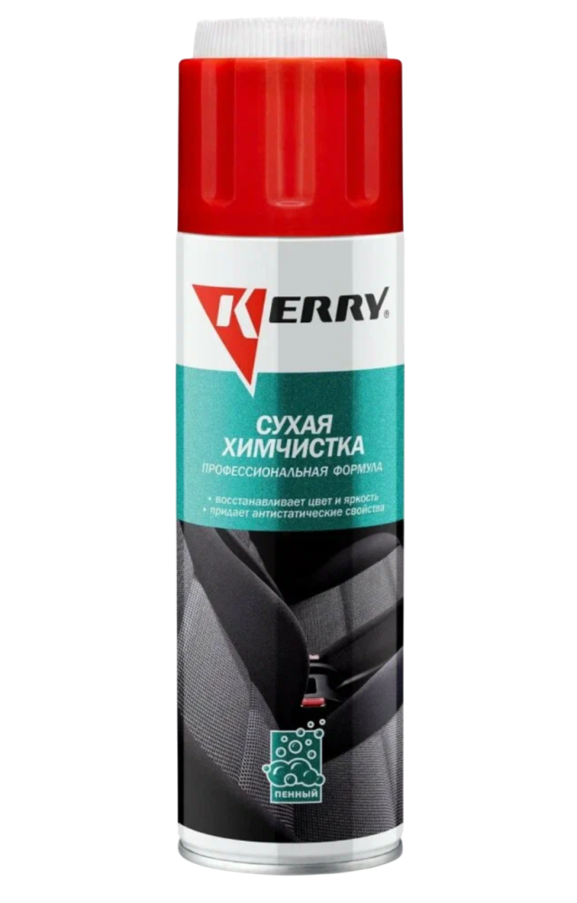 Сухая химчистка KERRY 650 мл аэрозоль