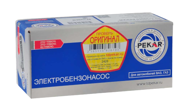 Бензонасос 2110 инж. Пекар