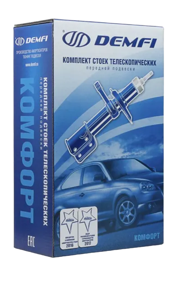 Стойка передней подвески 1119 2 шт. DEMFI Комфорт газомасляная для бочкообразной пружины