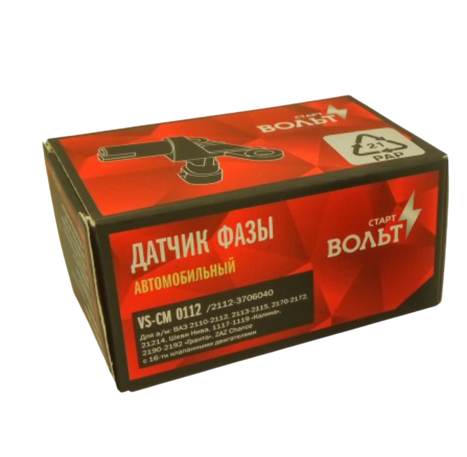 Датчик положения распредвала 2112 STARTVOLT