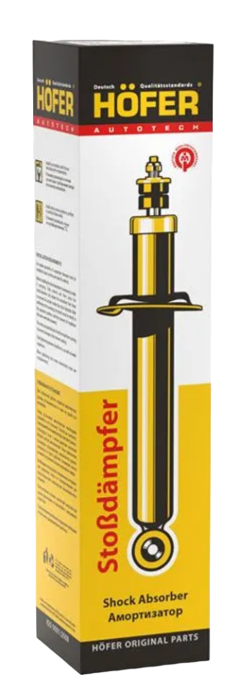 Стойка задней подвески 2110 HOFER газ