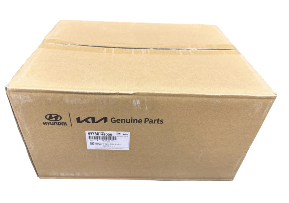 Радиатор отоп "HYUNDAI/KIA" Hyundai Solaris II (17-) 97138H8000