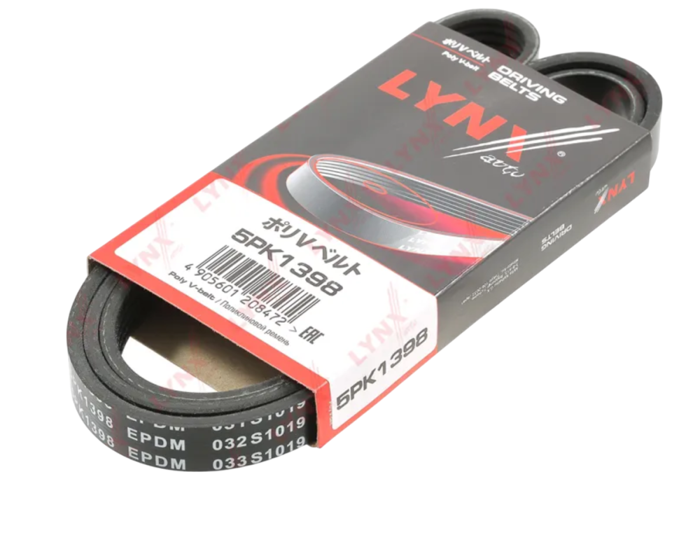 Ремень поликлиновой LYNX 5PK1398