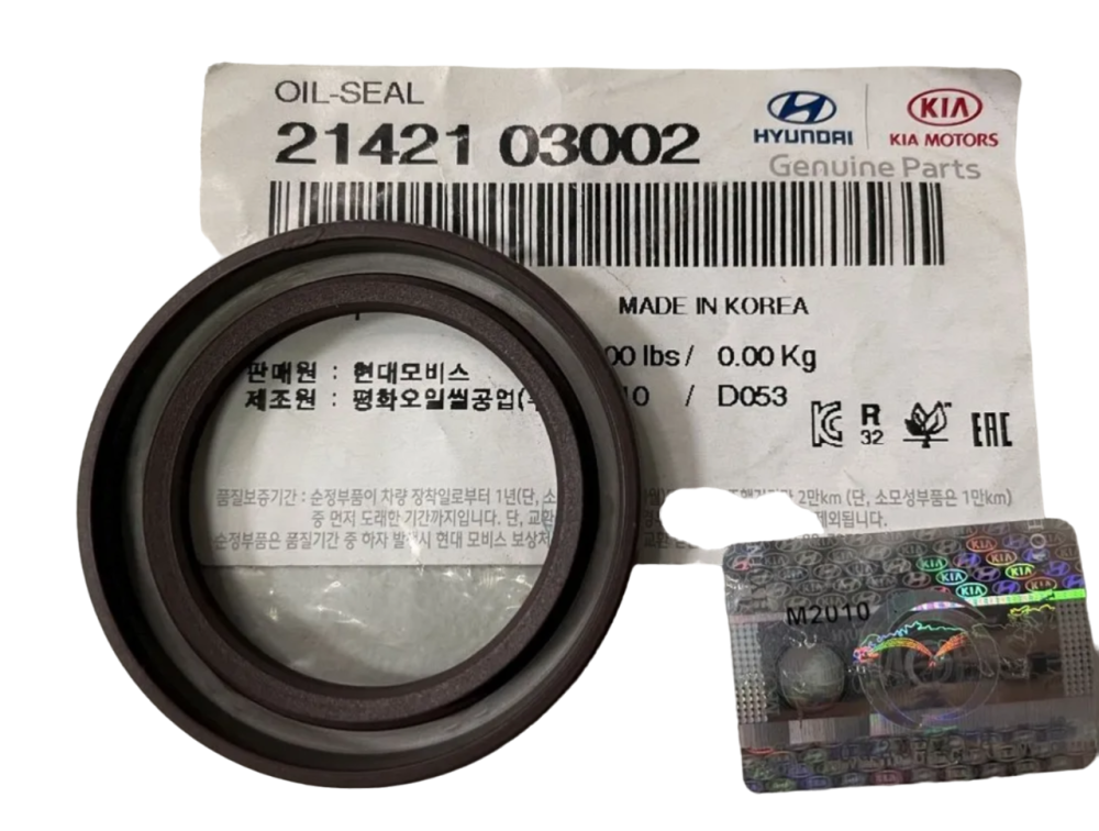 САЛЬНИК КОЛЕНВАЛА ПЕРЕДНИЙ Hyundai/Kia 2142103002