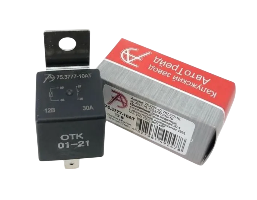 Реле стартера 2108, ГАЗ 4-х конт. универсальное 30А АвтоТрейд 752.3777-10АТ 12В с кронштейном