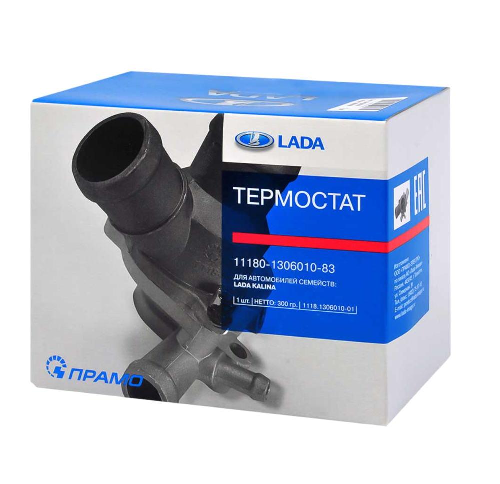 Термостат 2190 LADA