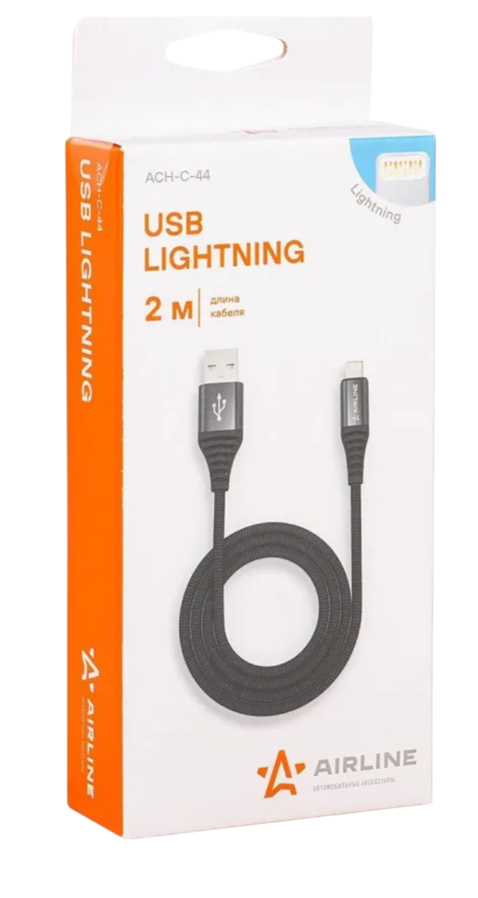 Кабель для телефона AIRLINE USB - Lightning Iphone/IPad 2м