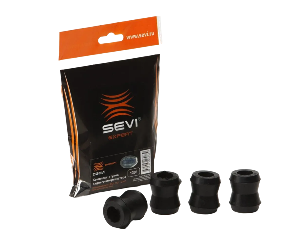Втулка амортизатора задн. 2101 4 шт. СЭВИ 1301
