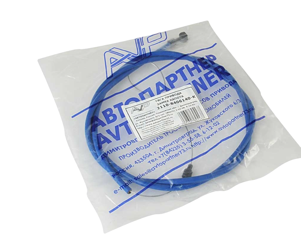 Трос капота 2110 Автопартнер