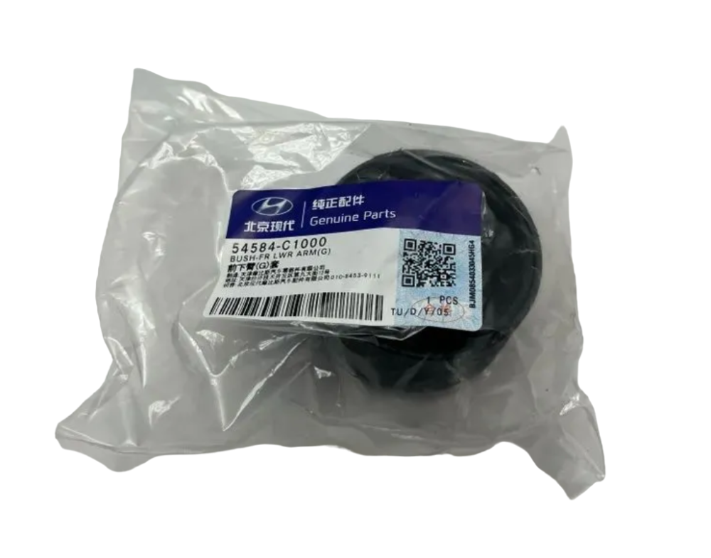 САЙЛЕНТБЛОК ЗАДНИЙ ПЕРЕДНЕГО РЫЧАГА HYUNDAI/KIA K5