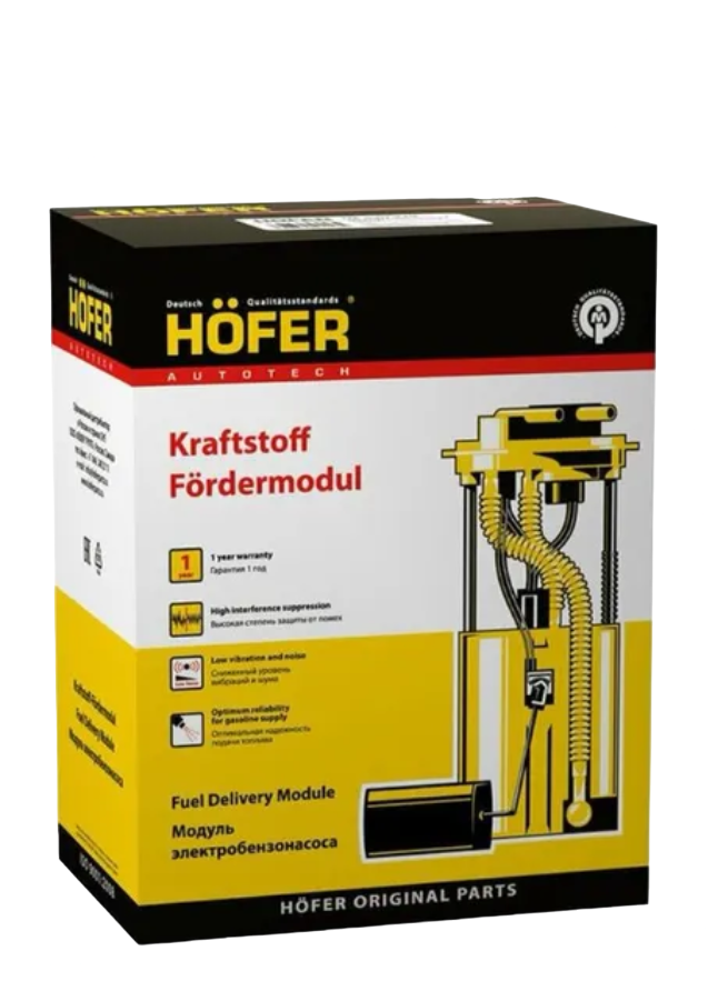 Бензонасос 2112 инж. дв. 1.5 HOFER в сборе