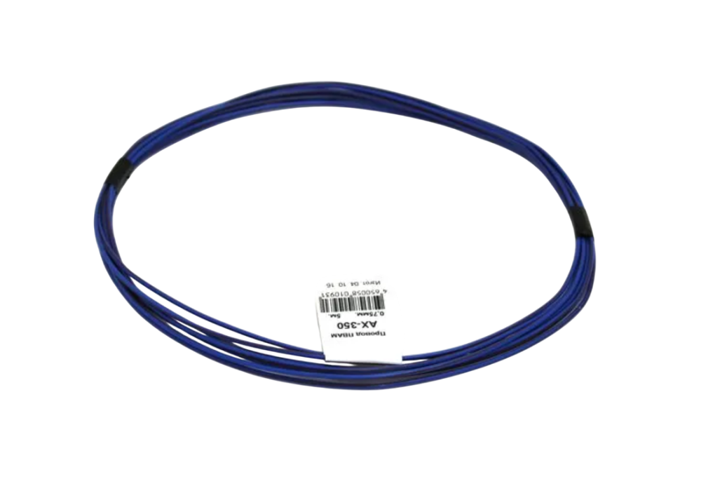 Провод для электропроводки D=0,75 мм 5 м Cargen АХ-350