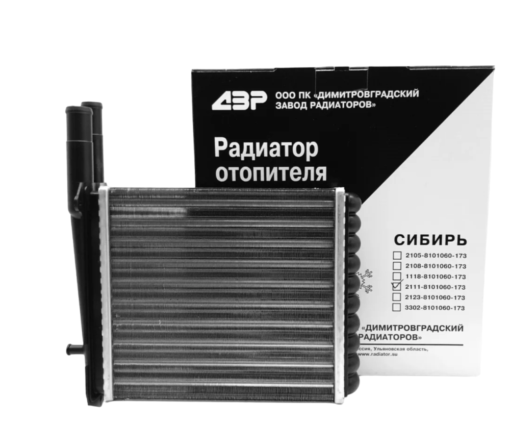 Радиатор отопителя ВАЗ 2111 алюминий увеличен.теплоотдача ДЗР