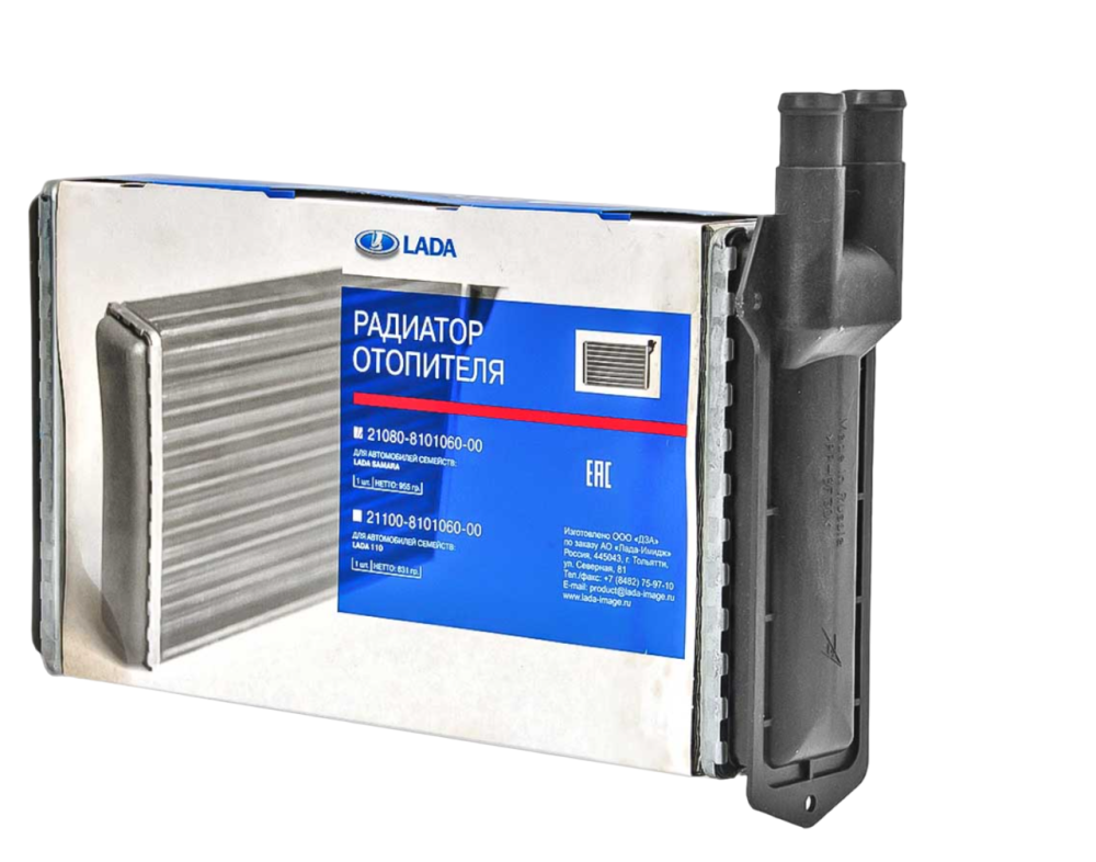 Радиатор отопителя 2108 алюм. ПРАМО