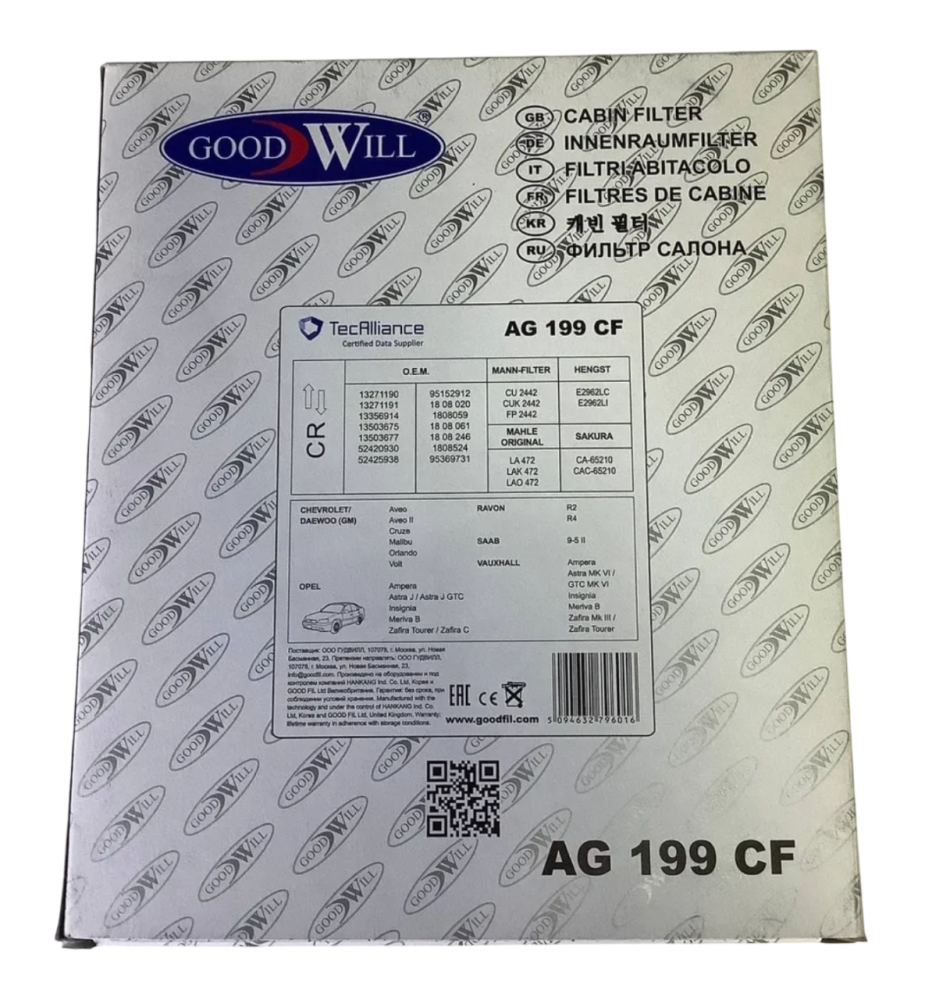 Фильтр салона "GOODWILL" CHEVROLET CRUZE 10-/OPEL ASTRA J/INSIGNIA AG199CF