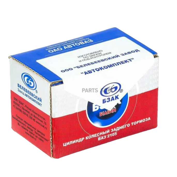 Цилиндр тормозной 2105, 2108, 2110, 1118, 2170, 2190, 2123 задний, рабочий БЗАК