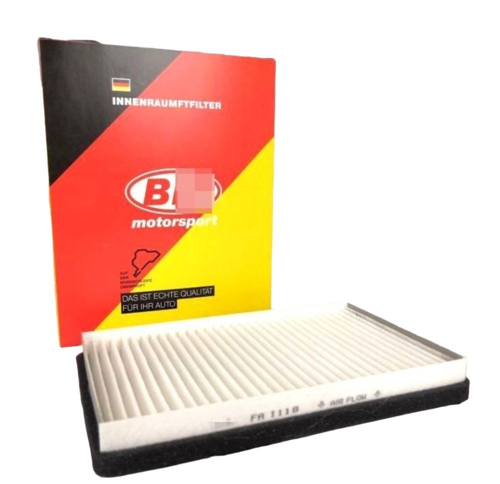 Фильтр салона ВАЗ 1118 /2123 BM