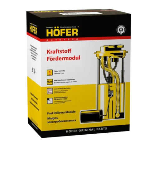 Бензонасос 1118 в сборе HOFER