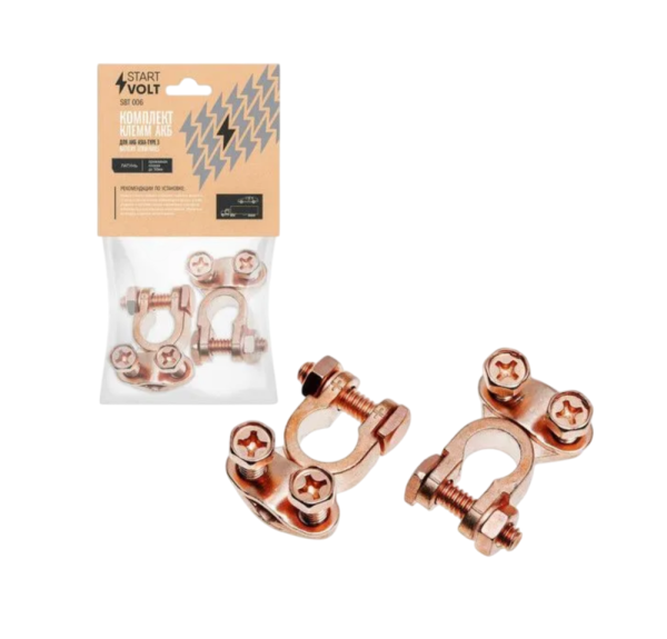 Клемма аккумулятора STARTVOLT Asia-Type 3 цинк с медным покрытием, прижимная планка до 50мм 2