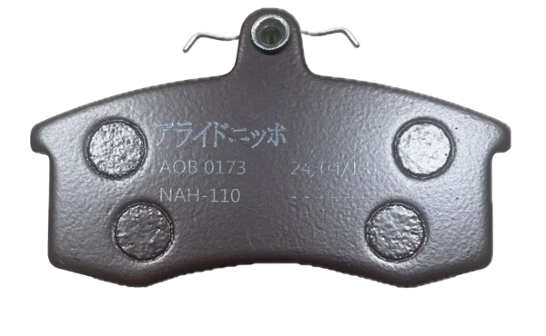 Колодки тормозные передние 2108 Allied Nippon