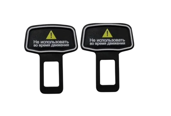 Заглушка ремня безопасности аварийная Autostandart пластик 106232