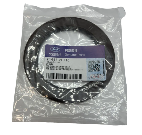 Сальник коленвала "HYUNDAI/KIA" задний 214432E110