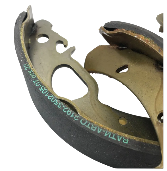 Колодки тормозные барабанные задние 1118/2170 под АБС ВИС