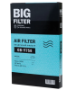 Фильтр воздушный "BIG FILTER" MAZDA 3 (BK/BL) GB-9758