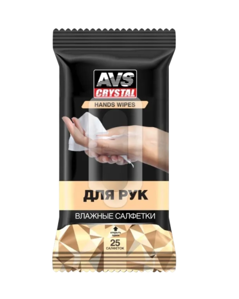 Салфетки влажные для рук AVS AVK-202 25 шт.