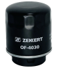 Фильтр масляный "ZEKKERT" VAG 1.2/1.4 TFSI 06-  OF-4030