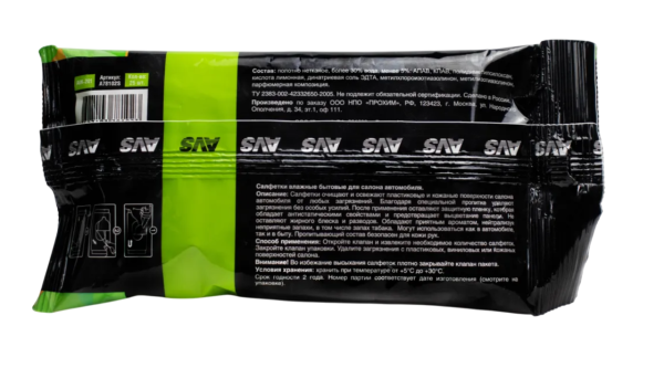 Салфетки влажные для салона AVS AVK-201 25 шт.