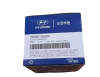 Фильтр масляный "HYUNDAI/KIA" 26300-35505