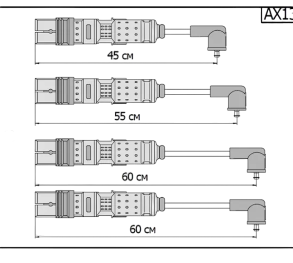 Провода высоковольтные "CarGen" VAG 1.2 TSI AX136