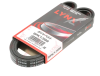 Ремень поликлиновой LYNX 5PK1398