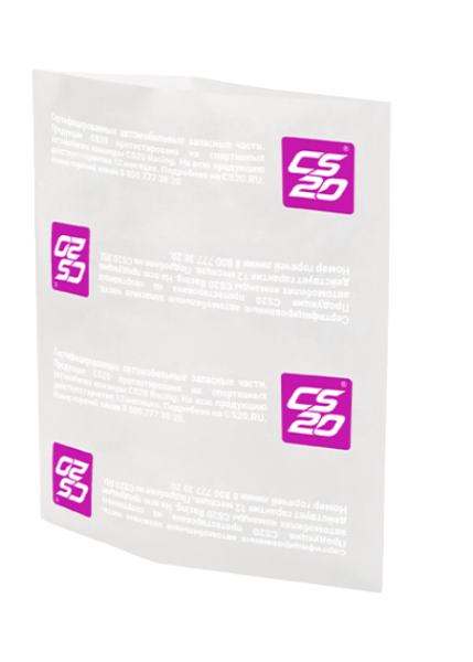 Шланг подогрева патрубка дроссельной заслонки 1117/1118/1119 CS-20