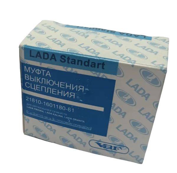 Подшипник выжимной ВАЗ 2190