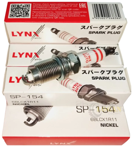 Свеча зажигания "LYNX" VW Polo 01- Skoda Rapid 12- SP-154