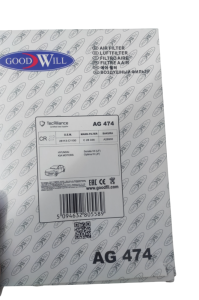 Фильтр воздушный "GOODWILL" Hyundai Sonata VII 15-, Kia Optima IV 15- AG474