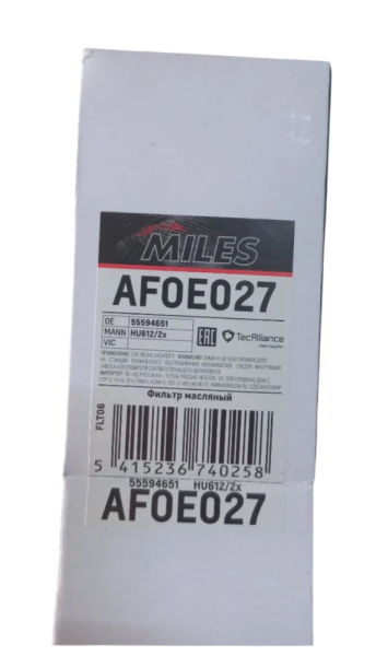 Фильтр масляный "MILES" CHEVROLET AVEO T300, CRUZE, OPEL ASTRA J AFOE027