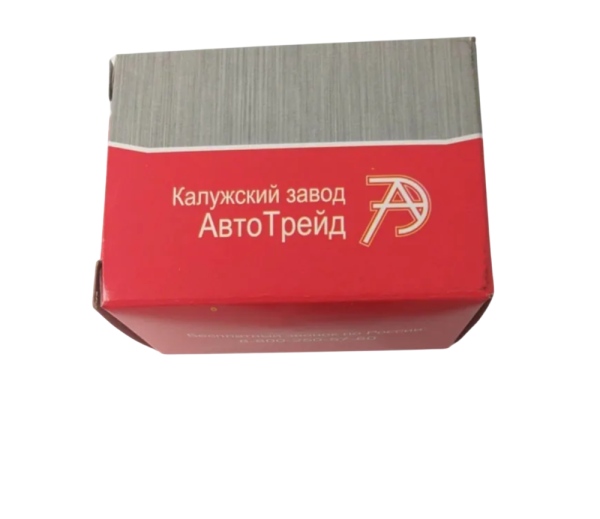 Реле-регулятор генератора 2108 н/о АвтоТрейд