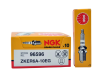 Свеча "NGK" ZKER6A10EG VW POLO 96596