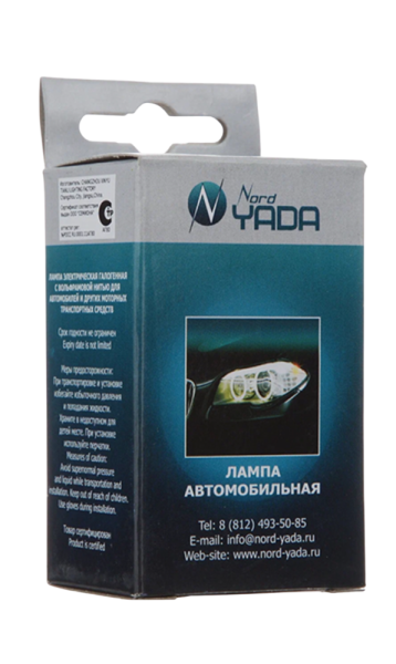 Лампа галогенная HB4 12V 51W NORD YADA Clear