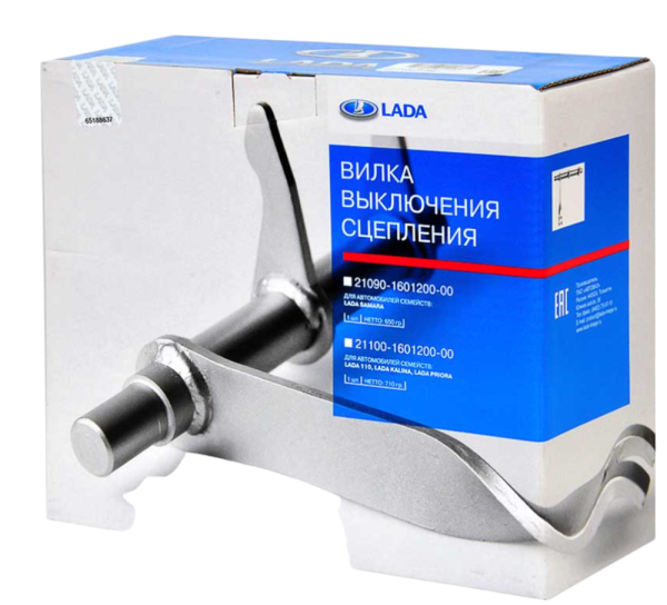 Вилка сцепления 2110 АВТОВАЗ LADA
