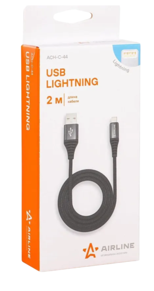 Кабель для телефона AIRLINE USB - Lightning Iphone/IPad 2м