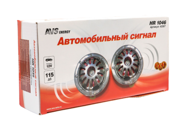 Сигнал звуковой 12 В (диски) 335/435Гц 125 мм хром/красный AVS Electric 1046