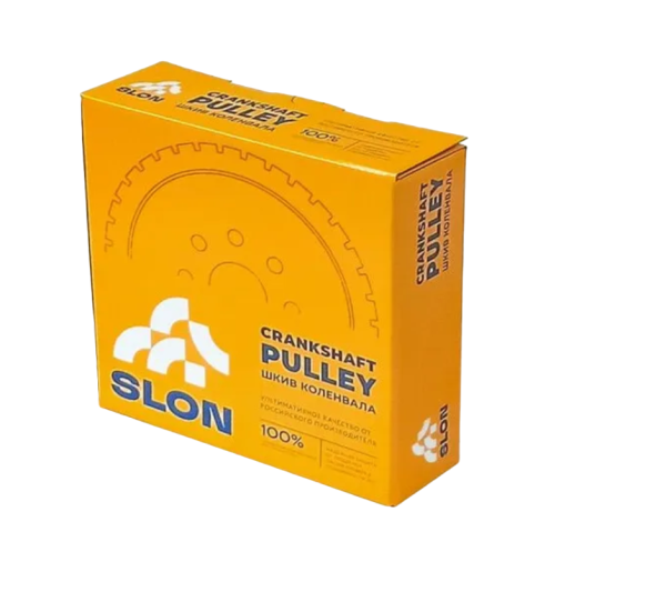 Шкив коленвала 2110 8 клап. SLON чугунный