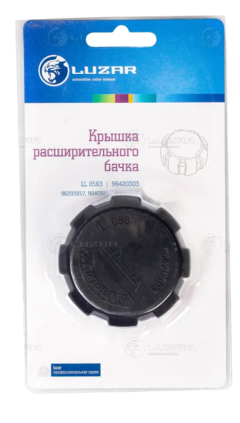 Крышка расш LUZAR бачка Lanos/Nexia LL0563 