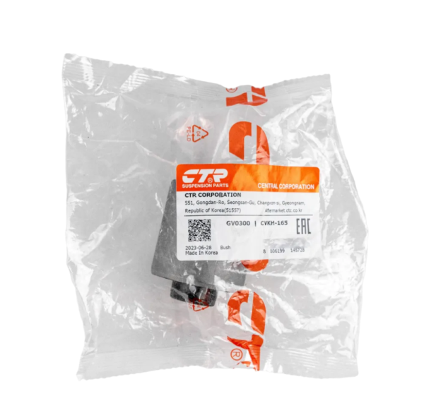 Сайлентблок "CTR" HYUNDAI ELANTRA/i40 OPTIMA  задн.нижн. (старый арт. CVKH-165) GV0300