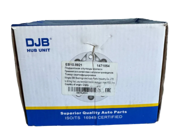 Ступица колеса "DJB" передняя с подшипником FORD FOCUS II/C-MAX 03- EB108921